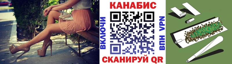 Наркошоп купить Гашиш  A-PVP  МЕФ  Поворино