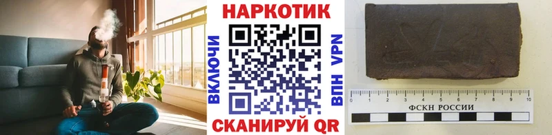 Альфа ПВП Поворино
