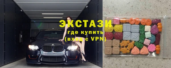 кокаин премиум Кулебаки