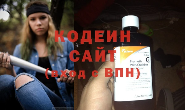 герыч Кукмор