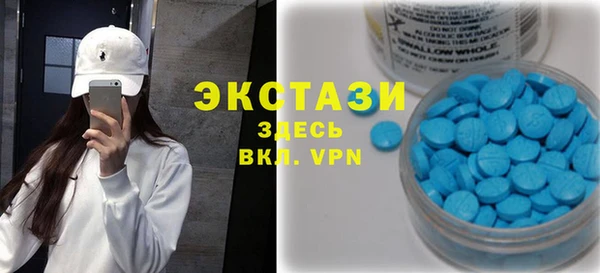 кокаин премиум Кулебаки