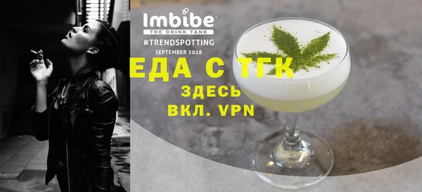 герыч Кукмор