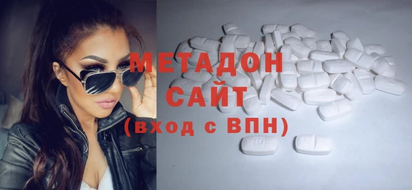 кокаин премиум Кулебаки