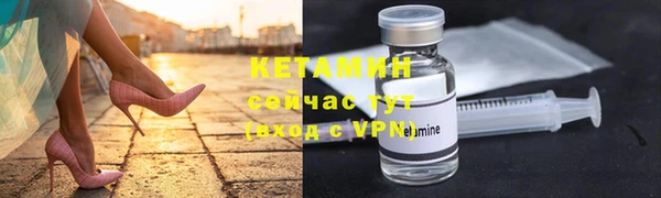 герыч Кукмор