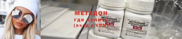 кокаин премиум Кулебаки