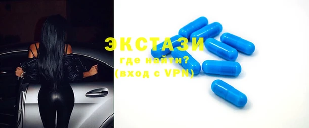 герыч Кукмор