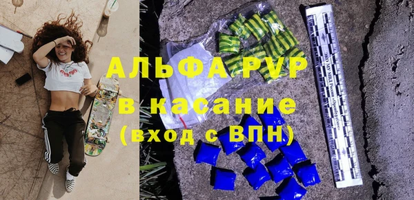 герыч Кукмор