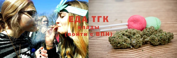 герыч Кукмор