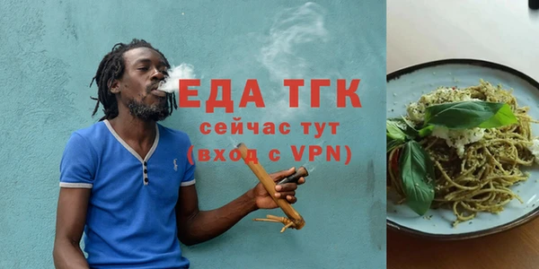герыч Кукмор