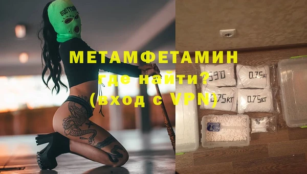 герыч Кукмор