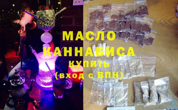 кокаин премиум Кулебаки